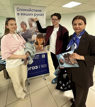Екатеринбургский филиал «СОГАЗ-Мед» провел «День открытых дверей» совместно с Перинатальным центром города Екатеринбург, новости, пресс-релизы, статьи, «СОГАЗ-Мед», омс